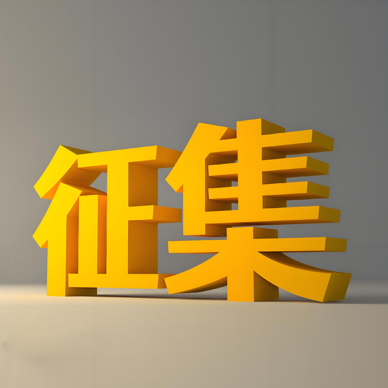 vase_8a
